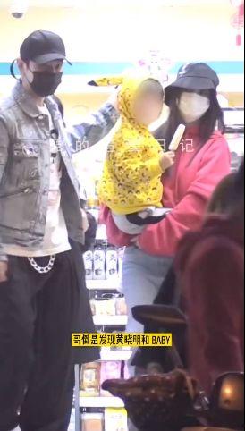 吃瓜爆料杨颖视频,吃瓜群众热议的幕后真相